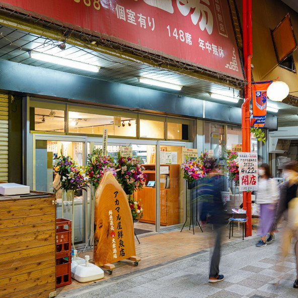 施設画像