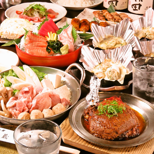 施設画像
