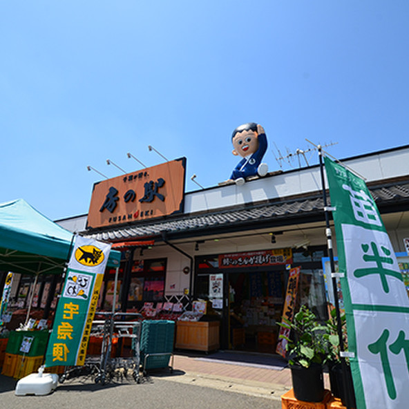 施設画像