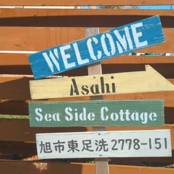 施設画像