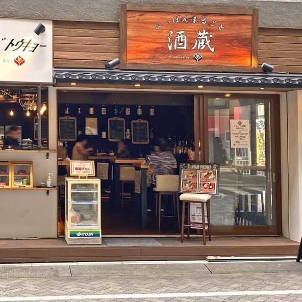 施設画像