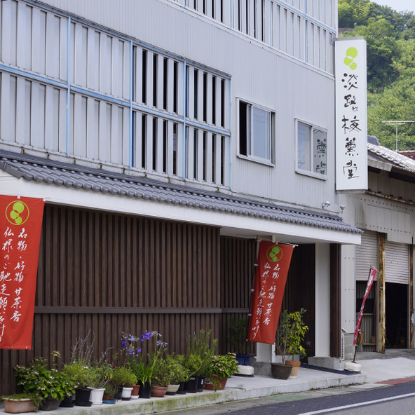 施設画像