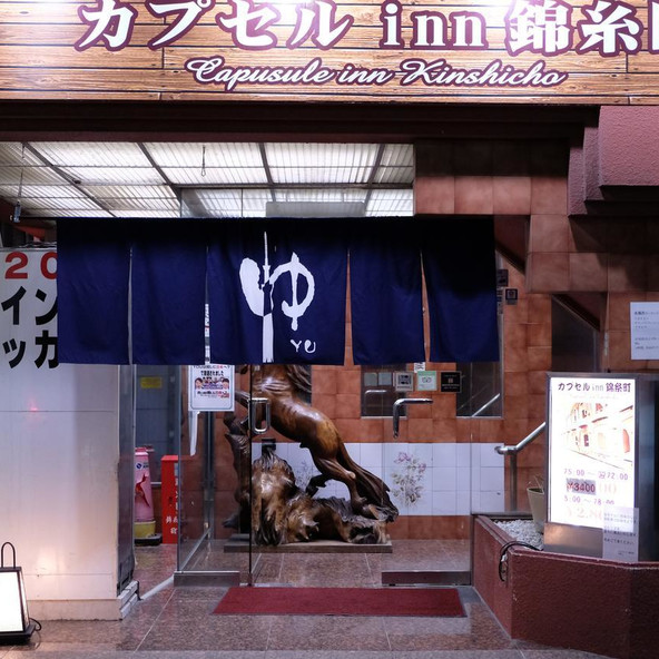 施設画像
