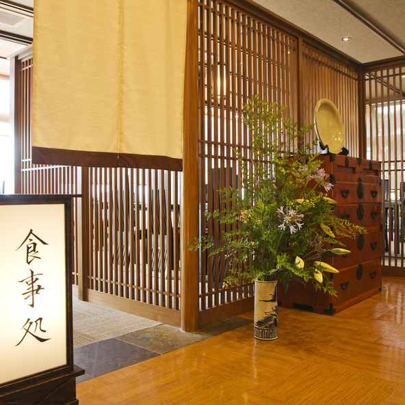 施設画像