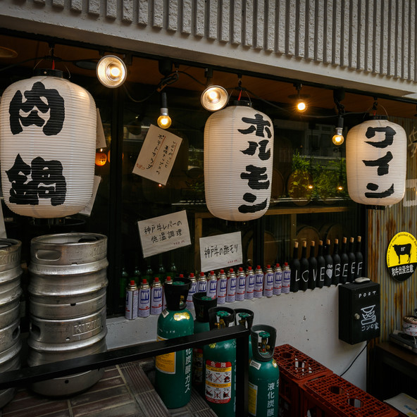 施設画像