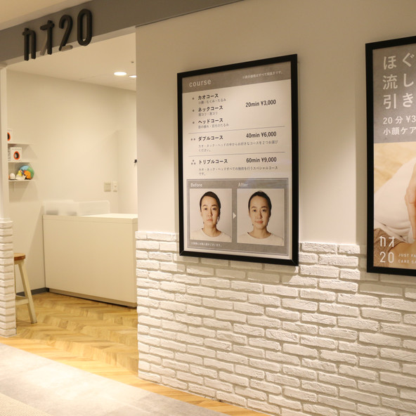 施設画像